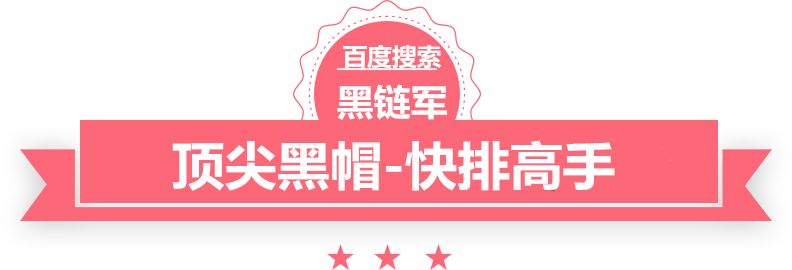 澳门精准正版免费大全14年新不锈钢盘子